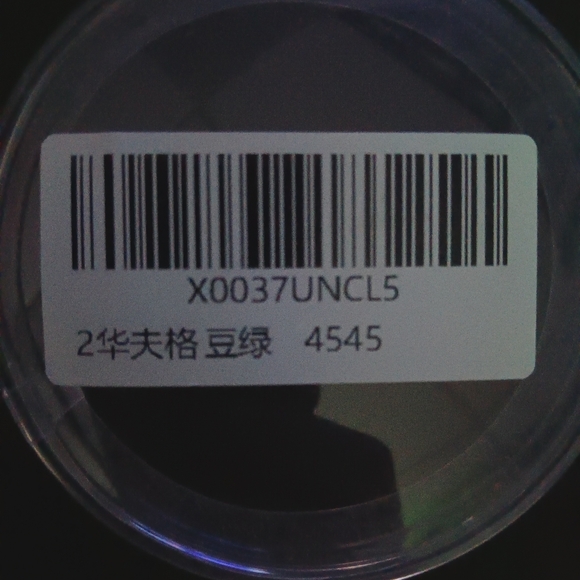 Fancy Homi Sage Green Pillow Covers - Picture 4 of 4